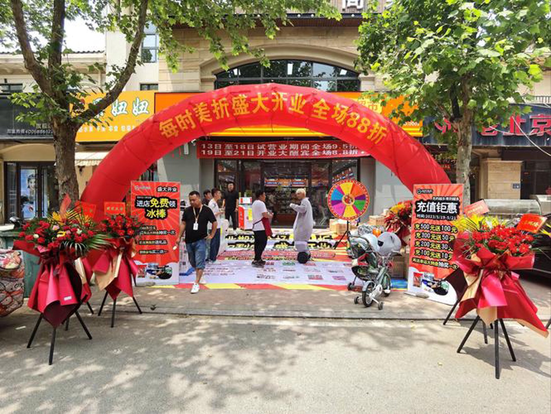 大牌特卖精选：轻松购入心仪商品
