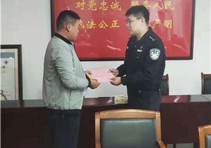 一封表揚(yáng)信背后的故事——惠南輔警項(xiàng)目受到甲方表揚(yáng)