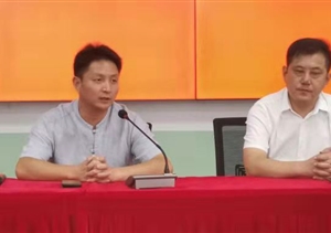 提前謀劃積極訓(xùn)練，群情激昂誓保安全 ——宗保公司召開“迎國慶、