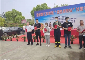 勤學(xué)苦練強(qiáng)技能  巾幗女將創(chuàng)佳績 ——祝橋市容項目女子分隊參加祝