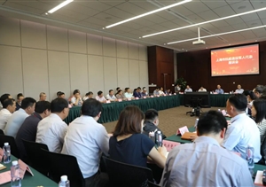宗保公司創(chuàng)始人馮中保出席上海市抗疫退役軍人代表座談會