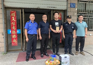執(zhí)勤期間遭意外  領(lǐng)導(dǎo)慰問(wèn)暖心懷