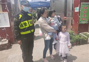 助人為樂展風采系列—公司涌現(xiàn)4起助人為樂好人好事