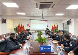 浙江民泰組織骨干進行專題培訓