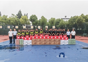 粽葉飄香迎端午 濃情慰問(wèn)暖人心—宗保公司端午節(jié)開展慰問(wèn)員工活動(dòng)